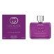 Парфюм Gucci Guilty Pour Femme Elixir 60 мл (3616304175916) 3616304175916 фото 1