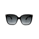 Солнцезащитные очки Gucci Lightness 57 мм женские (1006) 1006 фото 1