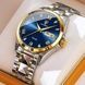 Мужские часы Poedagar Omega Blue 45 мм wtch15061 фото 2