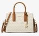 Женская сумка Michael Kors Laila Small Signature Logo Satchel VANILLA/ACORN 110218 фото 1