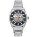 Мужские часы механические Fossil Everett ME3220 42 mm wtchs_29107 фото 1