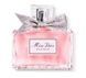 Парфюмированная вода Dior Miss Dior 100 ml (3348901571456) 3348901571456 фото 1