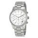 Часы Michael Kors Ritz MK6428 silver 107 фото 2